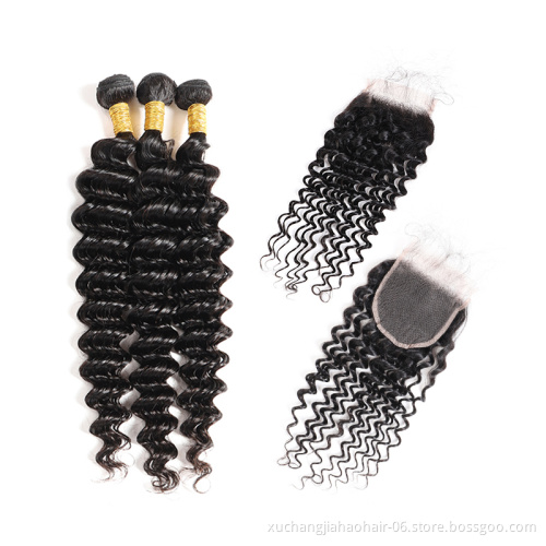 Human Hair Weave Wholesale Raw Cuticle Aligned Virgin Brazilian Hair,free Sample Hair Bundles,remy 100% Brazilian 1 Piece